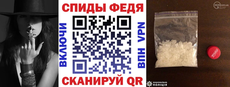 АМФЕТАМИН 98%  купить наркоту  Ликино-Дулёво 