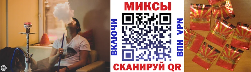 мега ссылка  Ликино-Дулёво  Бутират BDO 33% 