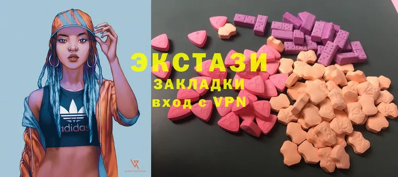 Экстази 300 mg  ссылка на мегу как войти  Ликино-Дулёво 