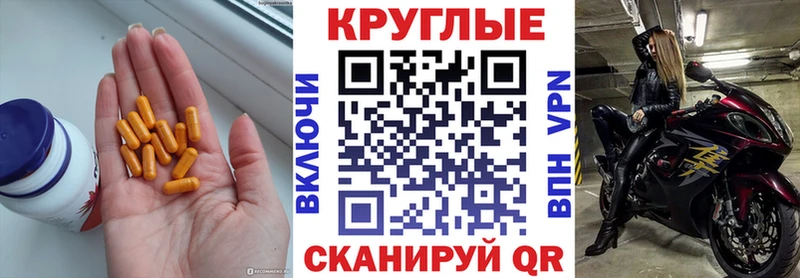 магазин  наркотиков  Ликино-Дулёво  Ecstasy диски 