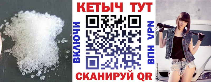 Кетамин ketamine цены Ликино-Дулёво