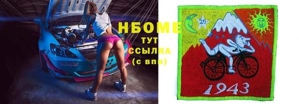 дмт Михайлов