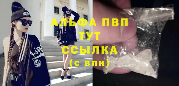 МДПВ Медногорск