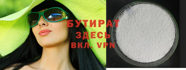 МДПВ Михайловск