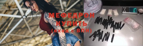 ПСИЛОЦИБИНОВЫЕ ГРИБЫ Михайловка