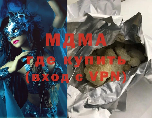 винт Мегион