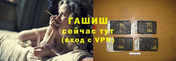 МДПВ Михайловск