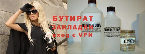 дмт Михайлов