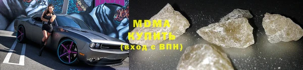 дмт Михайлов