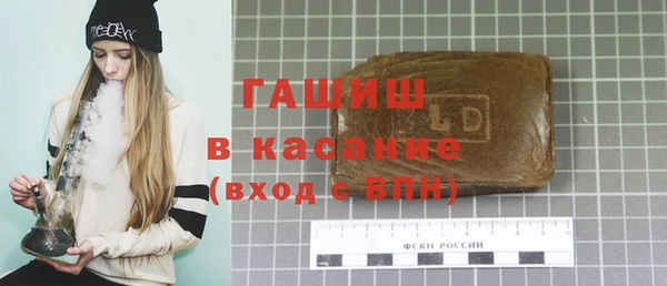 МДПВ Медногорск