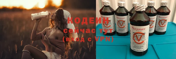 ALPHA-PVP Медвежьегорск