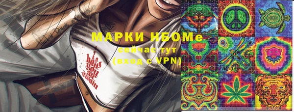 МДПВ Михайловск