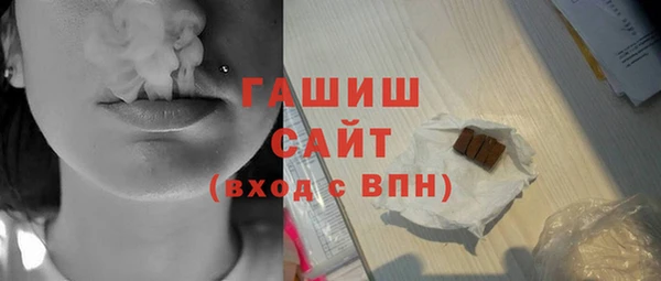 МДПВ Михайловск