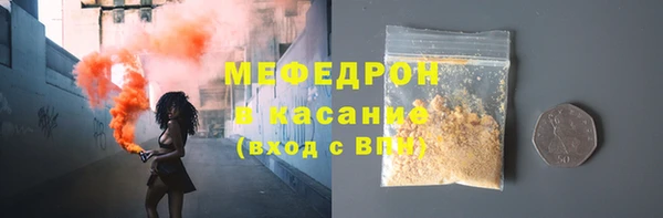 ПСИЛОЦИБИНОВЫЕ ГРИБЫ Михайловка