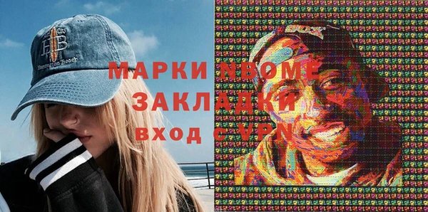 МДПВ Михайловск