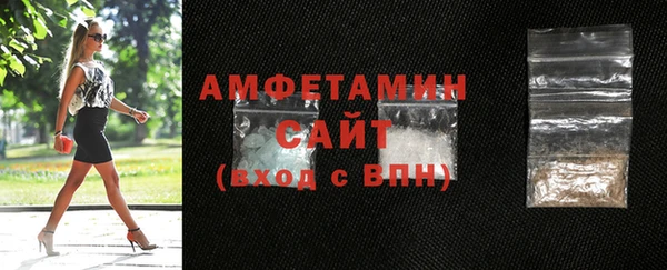 дмт Михайлов
