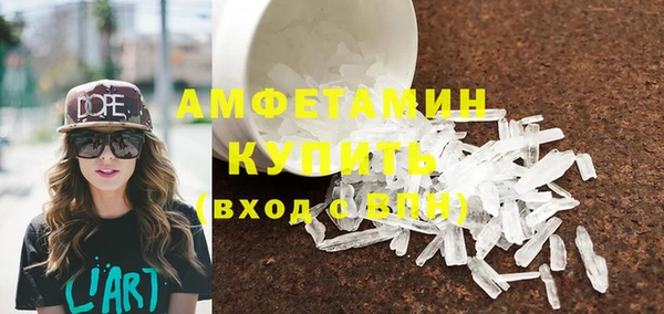 ПСИЛОЦИБИНОВЫЕ ГРИБЫ Михайловка