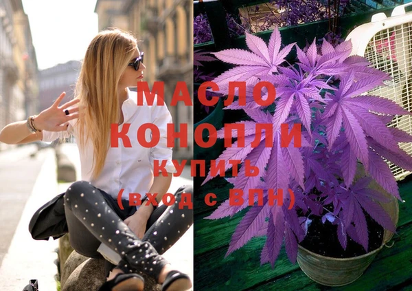 винт Мегион