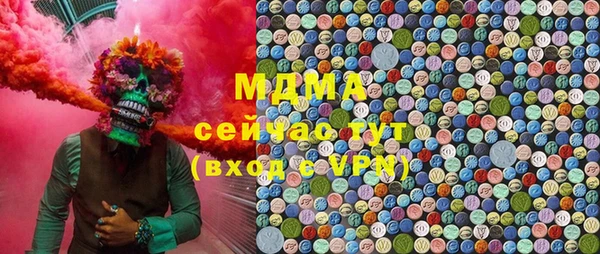 винт Мегион