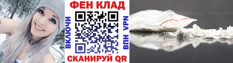 кракен зеркало  Ликино-Дулёво  Первитин Methamphetamine 