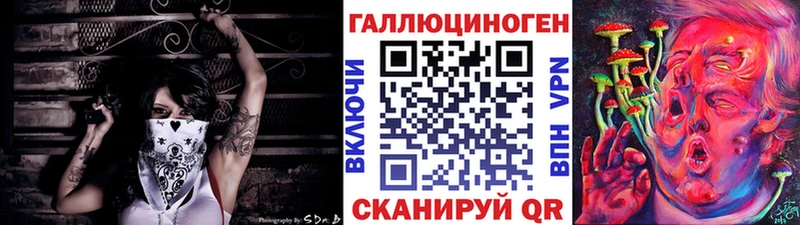 продажа наркотиков  Ликино-Дулёво  Галлюциногенные грибы MAGIC MUSHROOMS 